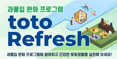 스포츠서울