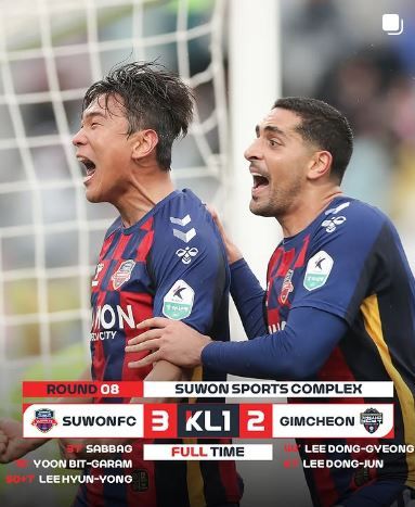 K리그 영문 SNS. 사진 | 한국프로축구연맹