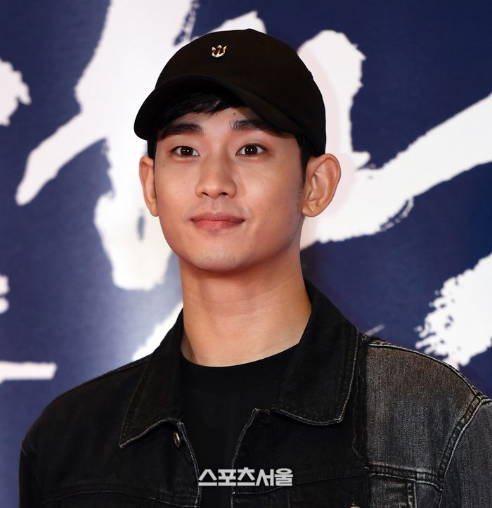 김수현. 사진 | 스포츠서울 DB