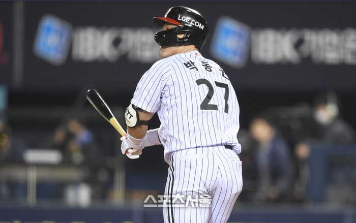 스포츠서울