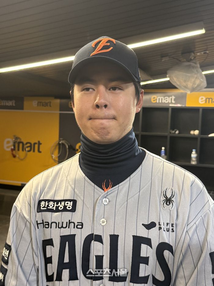 스포츠서울