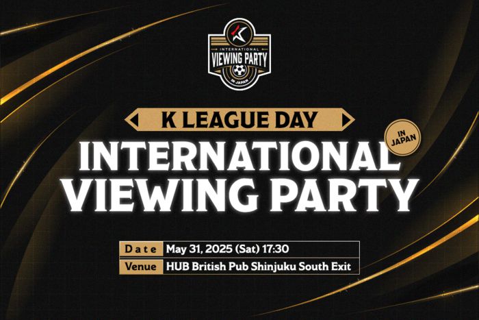 사진 | 한국프로축구연맹