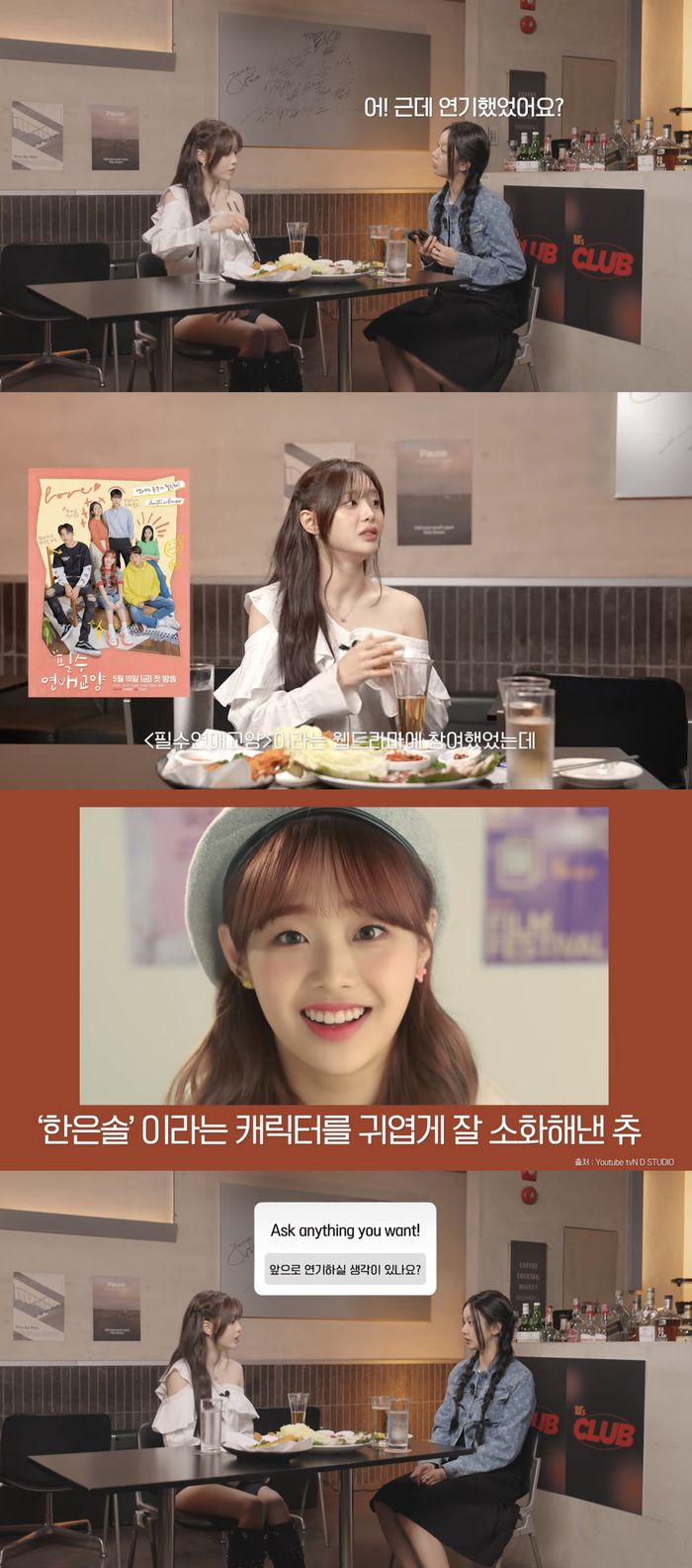 스포츠서울