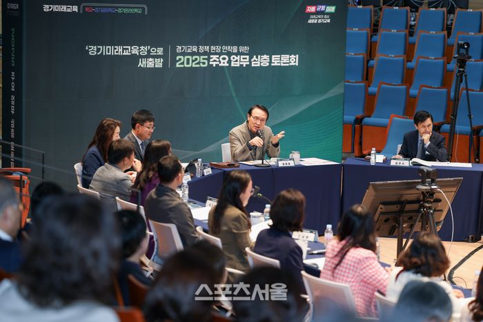 임태희 교육감이18일 남부청사에서 열린 ‘주요업무보고회’에서 발언을 하고 있다. 제공=경기도교육청