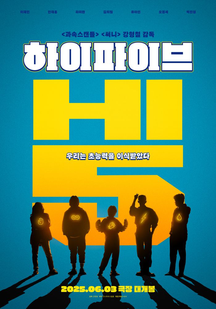 스포츠서울