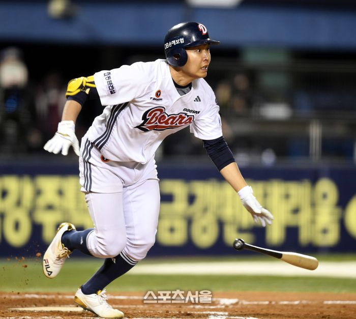 두산 정수빈의 목표는 2000안타 달성이다. 잠실 | 최승섭기자 thunder@sportsseoul.com