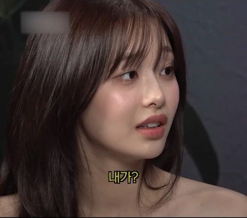 츄. 사진 | 유튜브 빠더너스