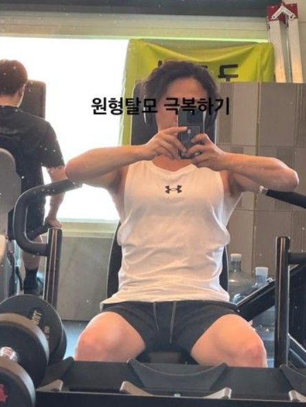 사진 | 박성광 인스타그램