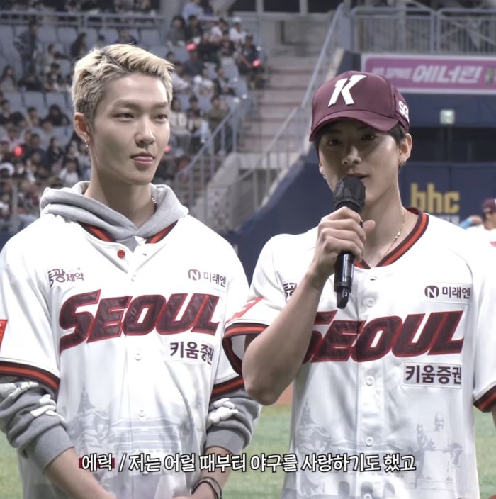 더보이즈 케빈(왼쪽), 에릭. 사진 | 키움 히어로즈 공식 SNS 영상 캡처