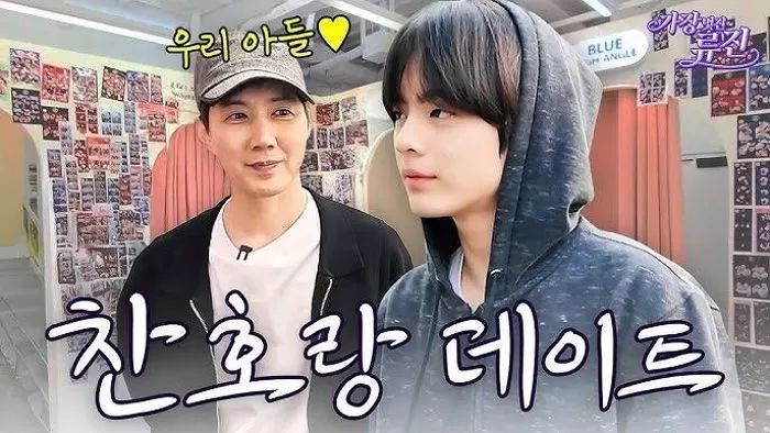 스포츠서울