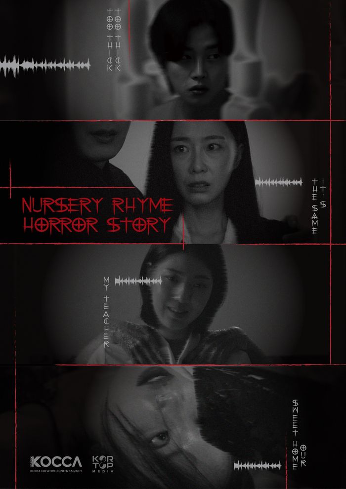 남규리. 사진 | 코탑미디어