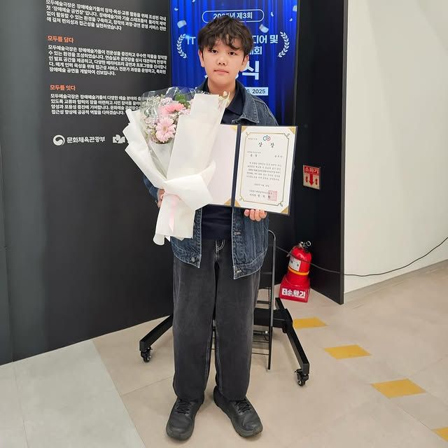 배우 김소현, 손준호 부부 아들 주안 군. 사진 | 김소현 SNS