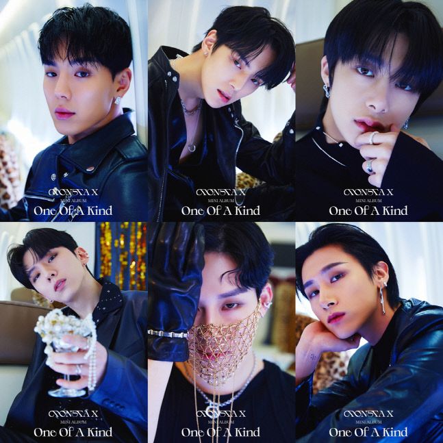 몬스타엑스. 사진 | 스타쉽