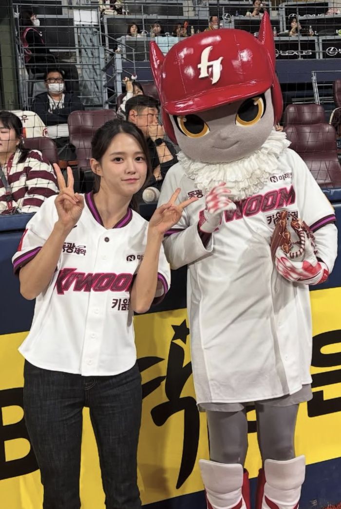 남보라 인스타그램.