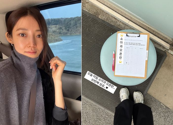 사진 | 서하얀 SNS