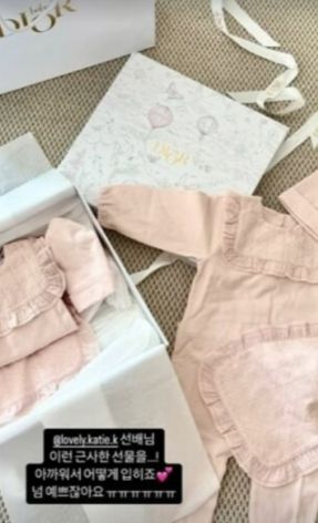 사진 | 레이디 제인 SNS