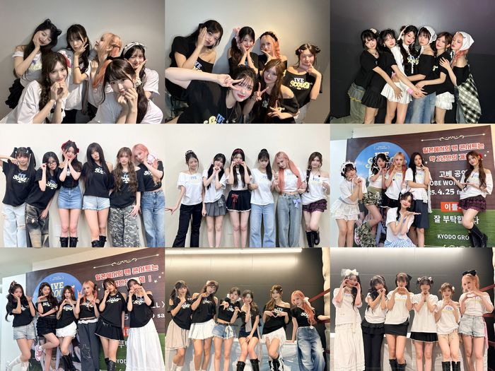 아이브. 사진 | 스타쉽엔터테인먼트