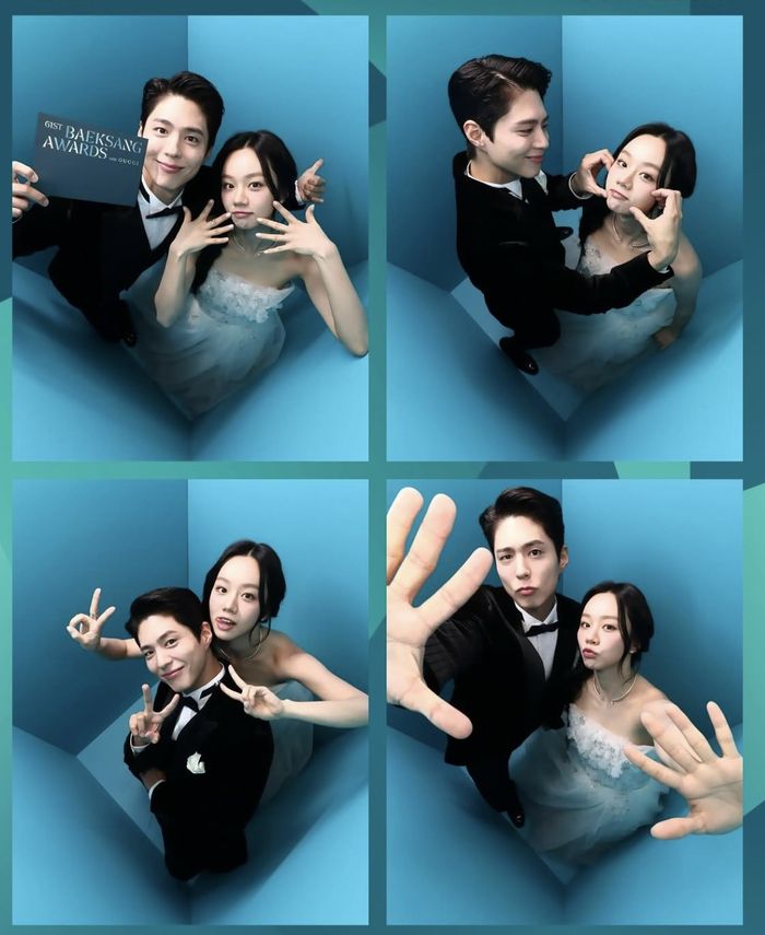 박보검-혜리. 혜리 인스타그램.