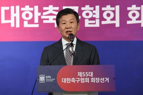 정몽규 회장. 사진 | 연합뉴스