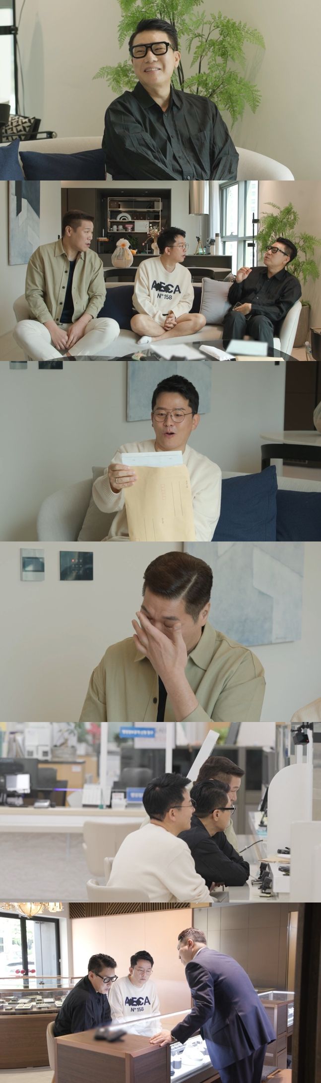 미운우리새끼. 사진 | SBS