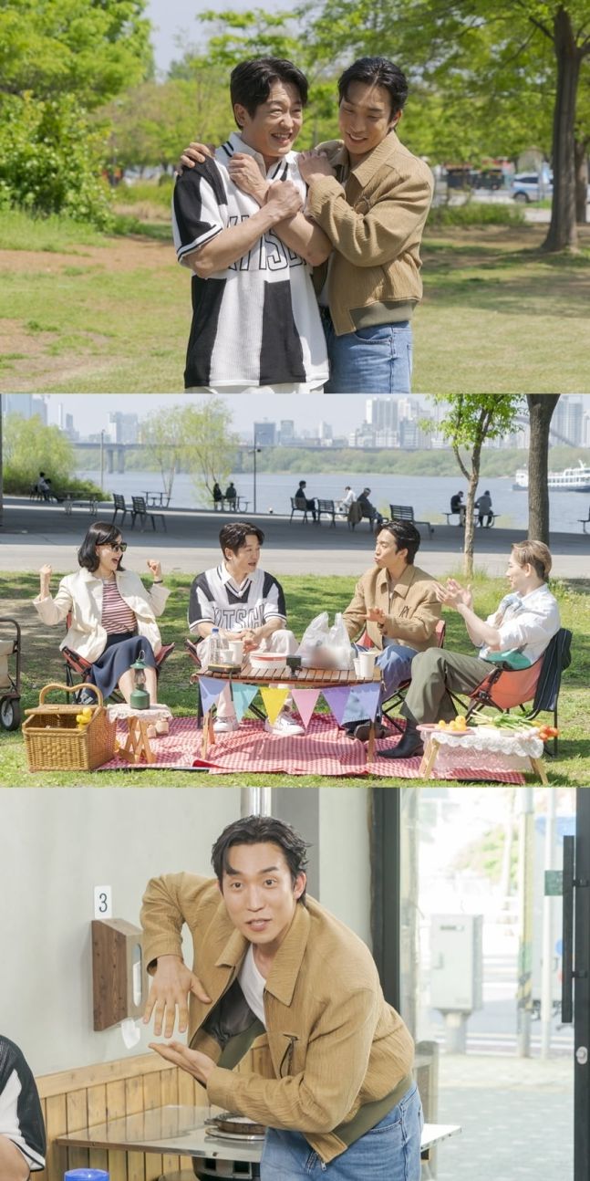 보고싶었어. 사진 | ENA