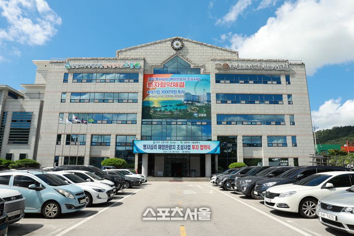 고창군은 12일 고창갯벌 세계유산학교를 운영한다고 밝혔다. 특징은 연령대별로 맞춤형 ‘갯벌’ 가치 배운다게 된다. (캡션  /  고봉석 기자, 사진은 고창군창 )