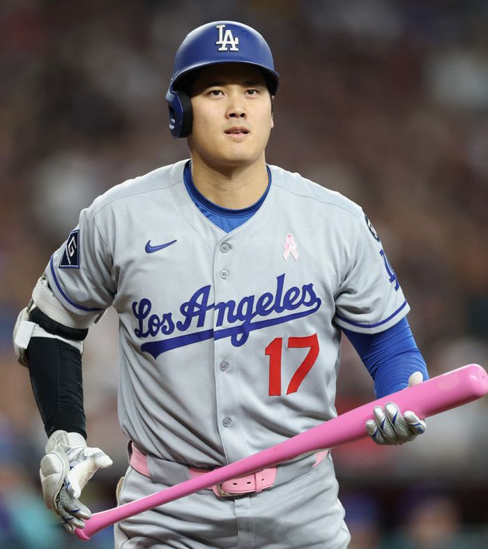 오타나. AFP연합뉴스