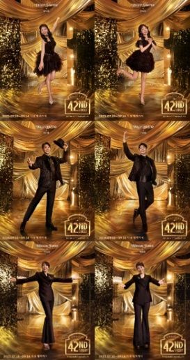 뮤지컬 ‘브로드웨이 42번가’의  ‘페기 소여’ 역 유낙원·최유정, ‘빌리 로러’ 역 장지후·기세중, ‘메기 존스’ 역 전수경·백주희. 사진｜제공 CJ ENM, ㈜샘컴퍼니