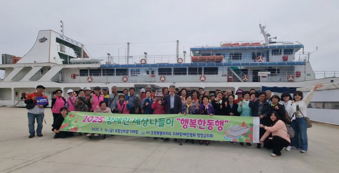 사진|평창군청