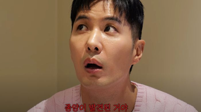 사진 | 유튜브 채널 ‘김지석 [내 안의 보석]’