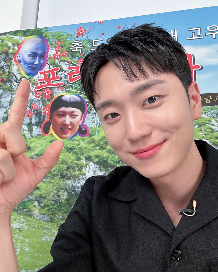 포레스텔라 멤버 고우림. 사진 | 고우림 SNS