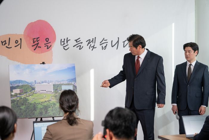 영화 ‘신명’. 사진 | ㈜열공영화제작소