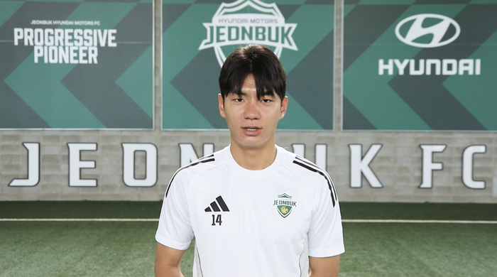 전북 전진우가 26일 대표팀 엔트리에 이름을 올린 뒤 구단 인터뷰를 통해 소감을 밝히고 있다.제공 | 전북 현대