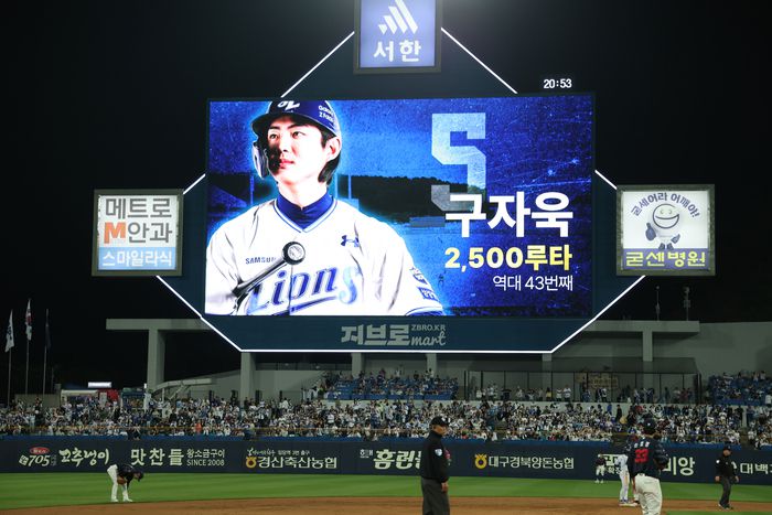 삼성 구자욱이 29일 대구삼성라이온즈파크에서 열린 2025 KBO리그 롯데전에서 6회말 적시타를 때렸다. 이 안타로 통산 2500루타를 달성했다. 역대 43번째다. 사진 | 삼성 라이온즈