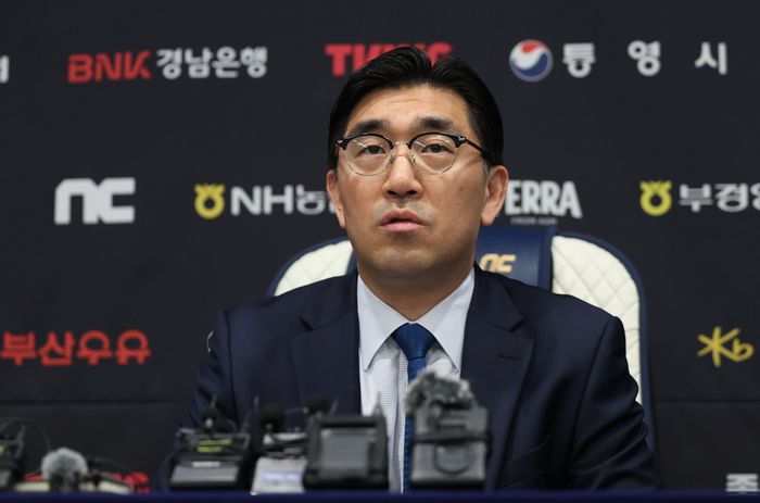 NC 이진만 대표가 연고지 이전 가능성에 대해 언급하고 있다. 사진 | 연합뉴스