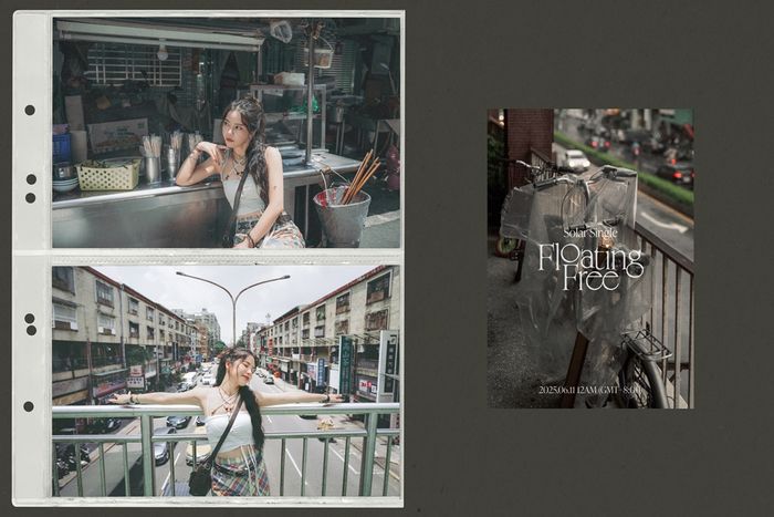 솔라. 사진 | 알비더블유