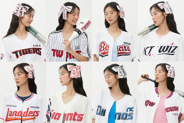 KBO가 LAP와 협업 상품을 출시한다. 사진 | KBO