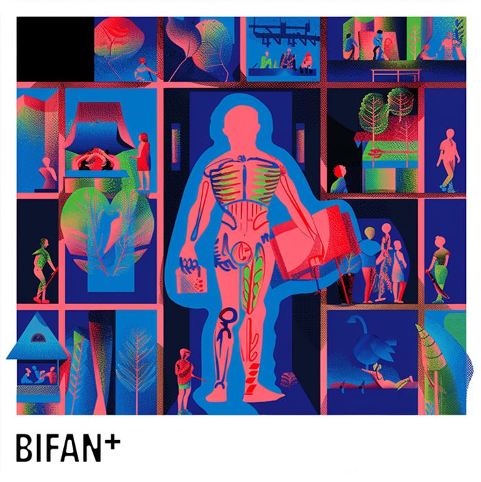 지난해 BIFAN+ AI 포스터. 사진| 부천국제판타스틱영화제