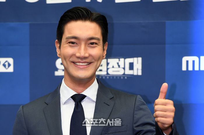 최시원. 사진 | 스포츠서울 DB