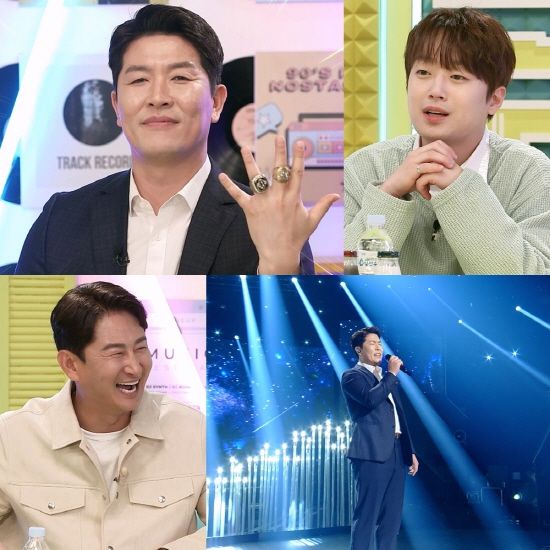 불후의명곡. 사진 | KBS