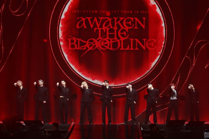 앤팀. 사진 | YX 레이블즈