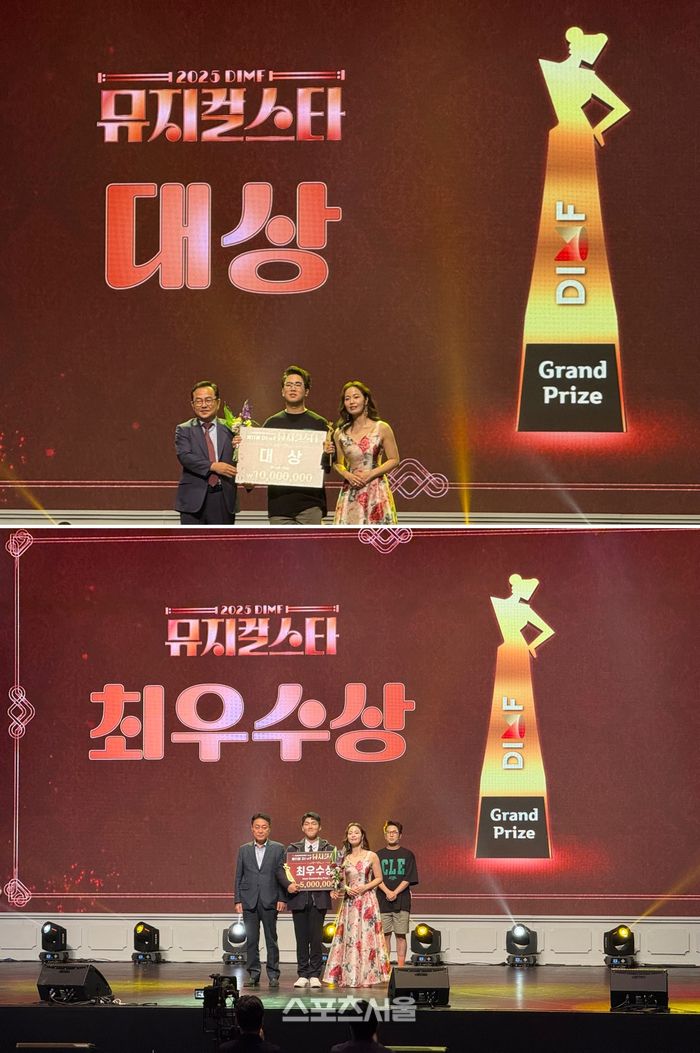 올해 ‘뮤지컬 스타’에서 (위부터) 대상 한은빈과 최우수상 박정윤이 수상 후 기념사진을 촬영하고 있다. 사진 | 표권향 기자 gioia@sportsseoul.com