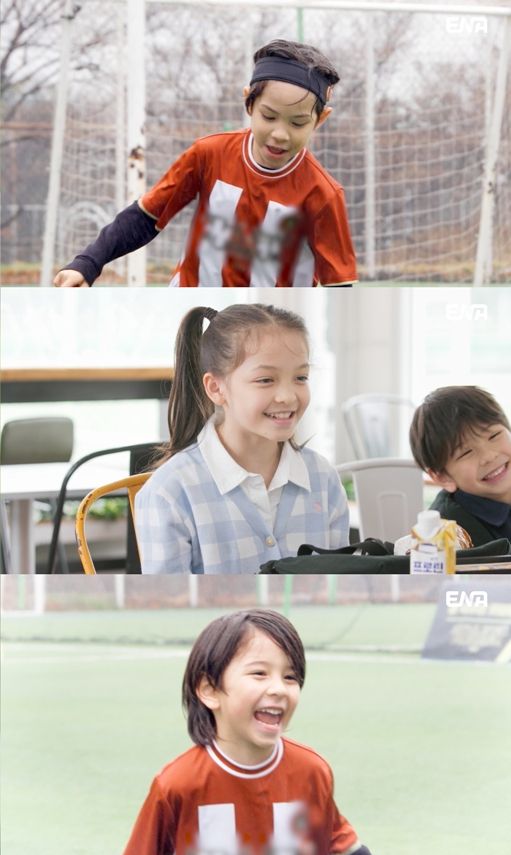 사진 | ENA 일요예능 ‘내 아이의 사생활’