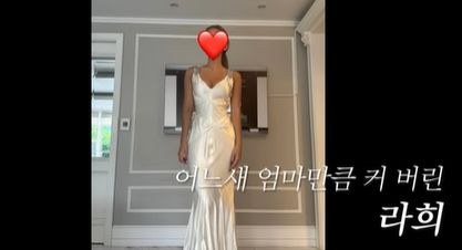 사진 | 유튜브 채널 ‘김남주’