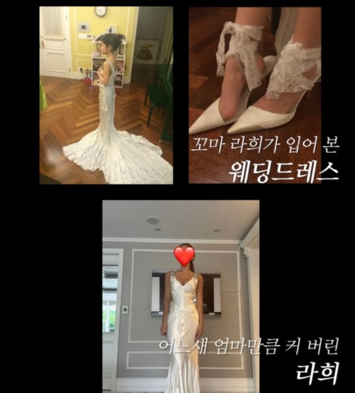 사진 | 유튜브