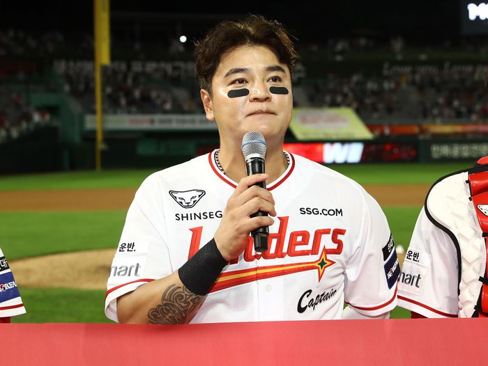 SSG가 14일 홈 롯데전에서 추신수 보좌역 은퇴식을 개최한다. 사진 | SSG 랜더스