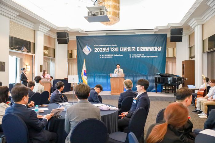 사진|강원관광재단