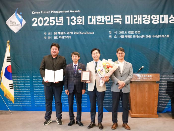 사진|강원관광재단