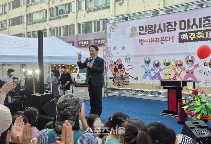 서대문구 이성헌 구청장이 인사말을 하고 있다.