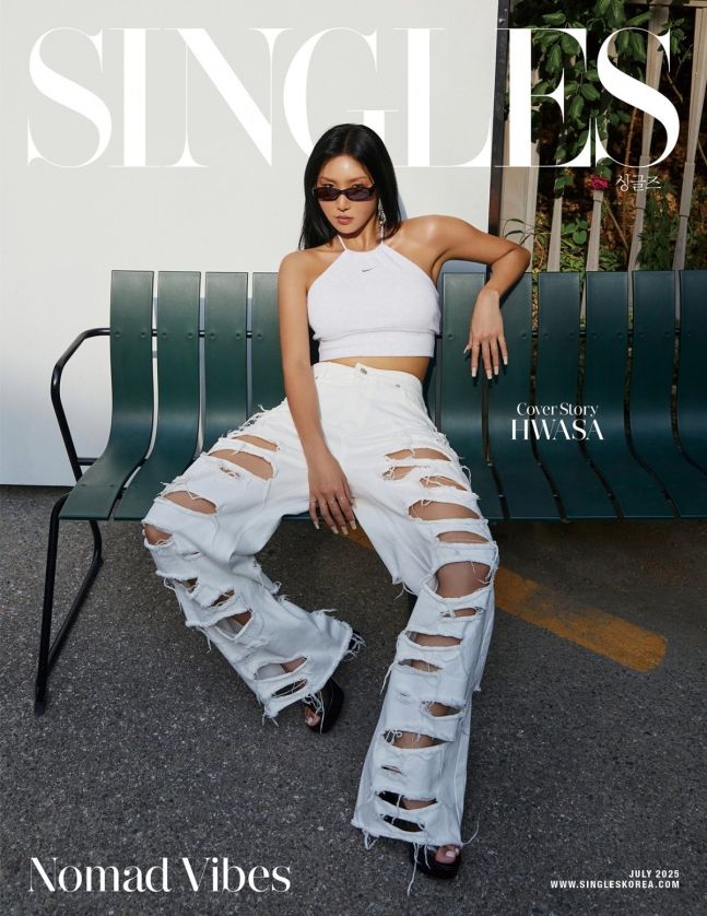 화사. 사진 | 싱글즈